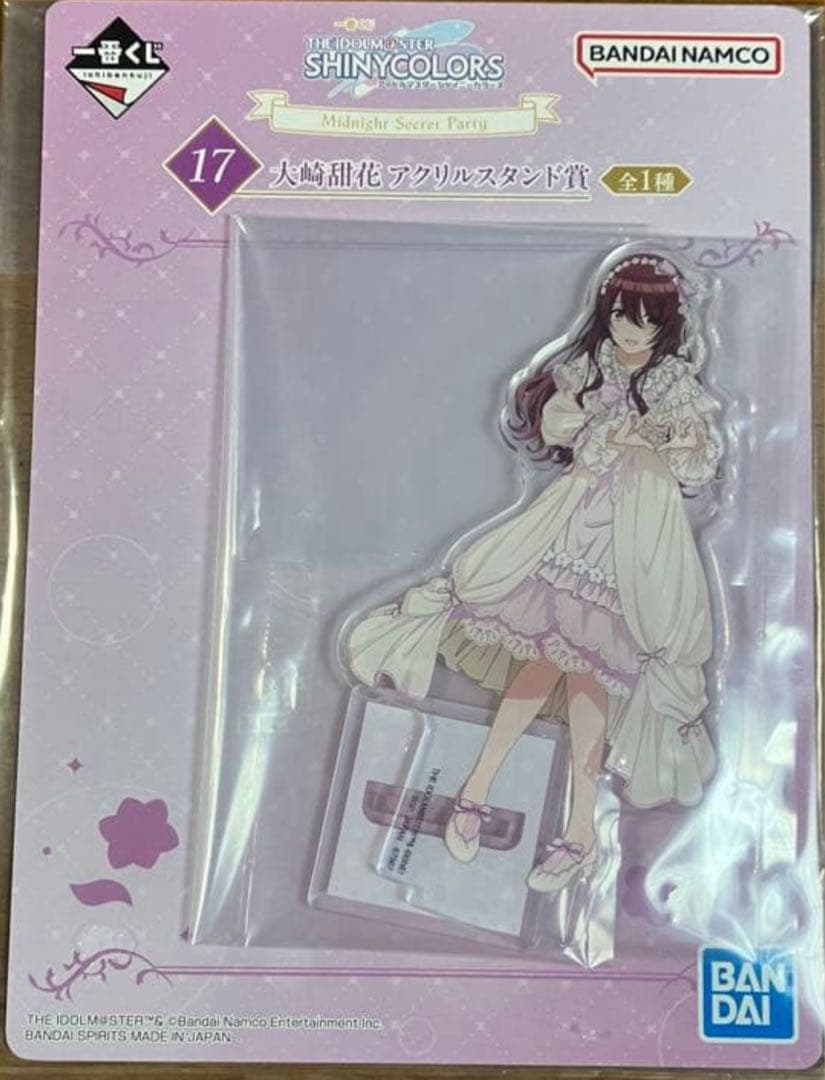 シャニマス 一番くじ 大崎甜花 アクスタ 新品未開封 - メルカリ