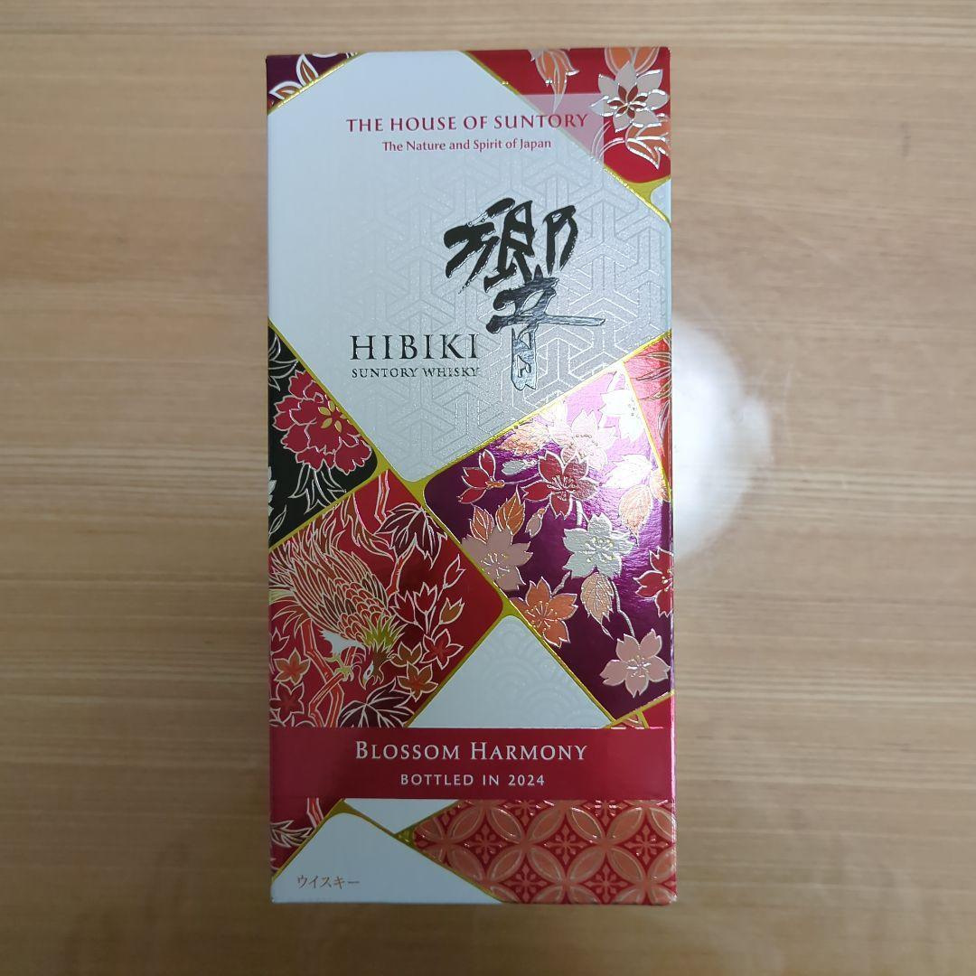 響 HIBIKI Blossom Harmony 700ml 2024年製