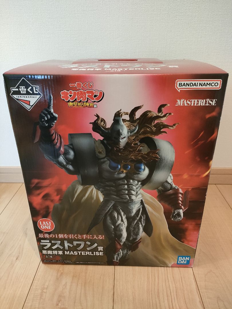 一番くじ キン肉マン 完璧超人始祖編 A賞 B賞 C賞 D