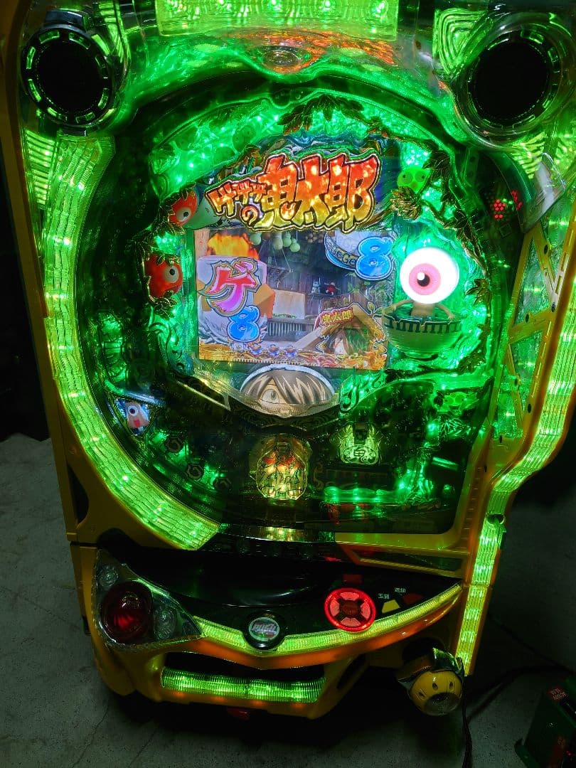 パチンコ 実機 レトロ ゲゲゲの鬼太郎