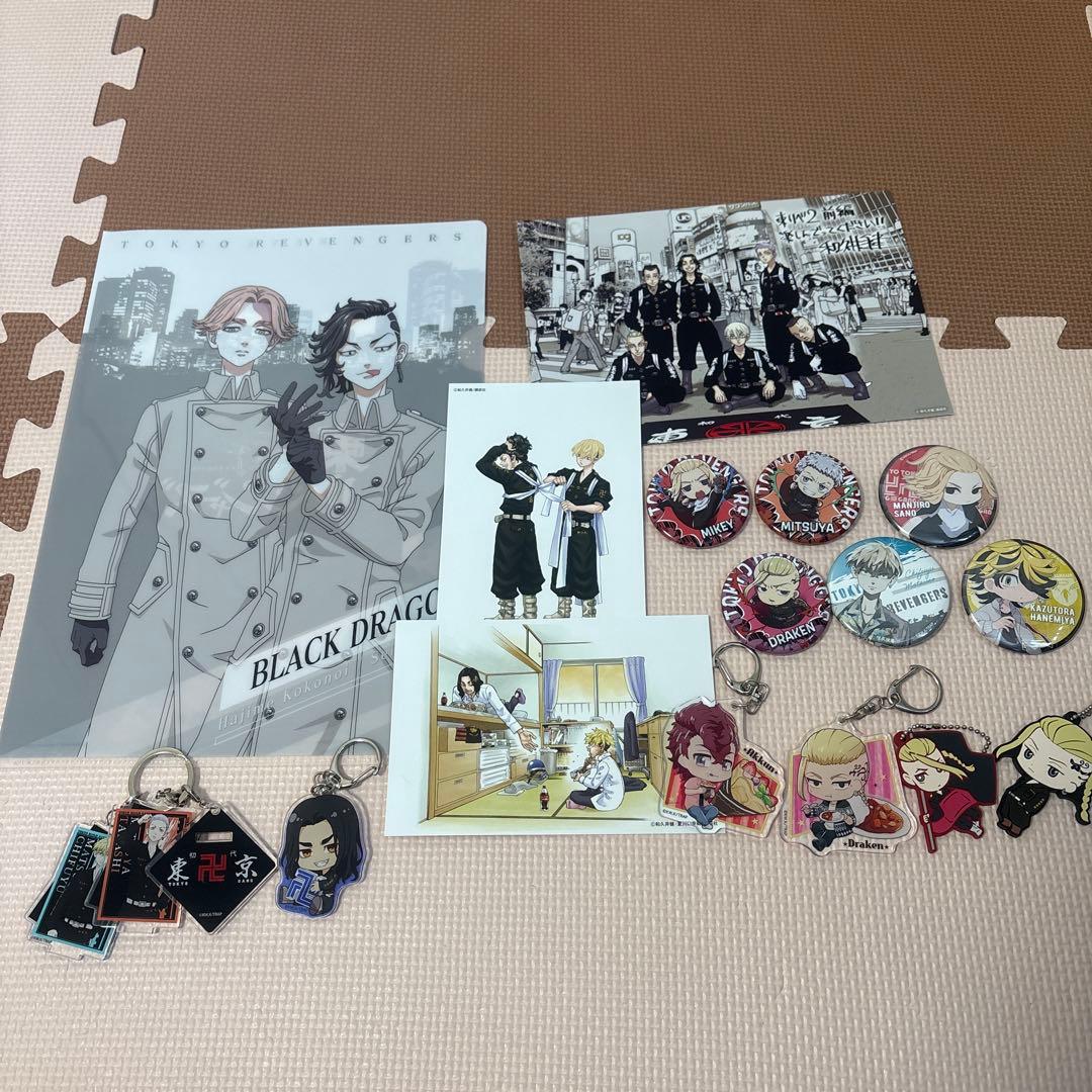 東京リベンジャーズ グッズ まとめ売り - メルカリ