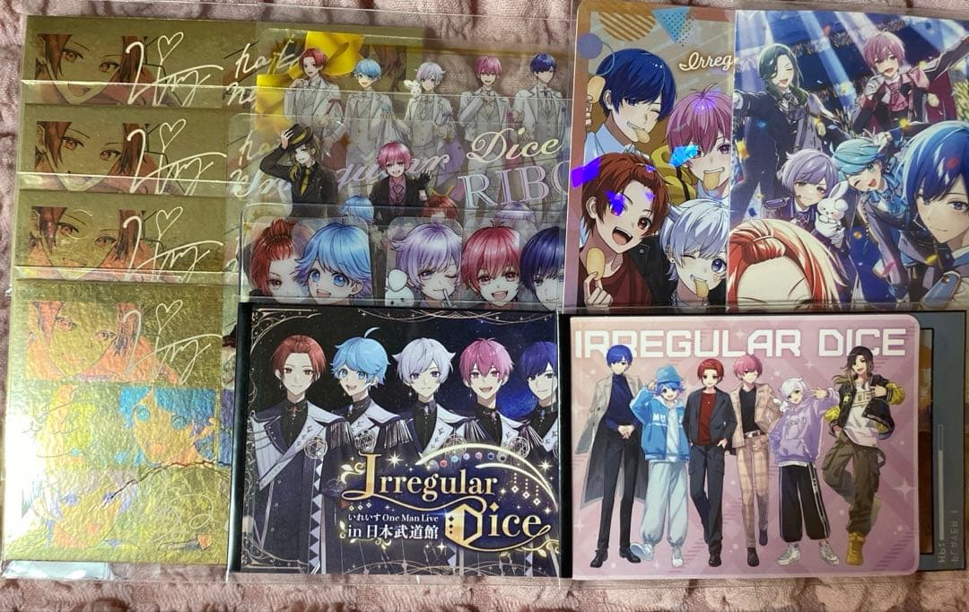 いれいすカードまとめ売り - メルカリ