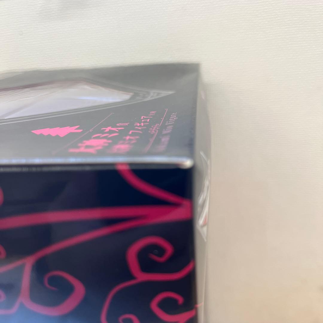 大神ミオ ホロライブ Villain Style フィギュア　一番くじ