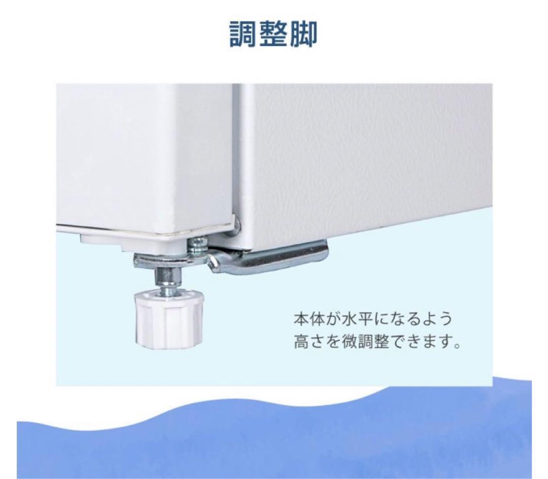 冷凍庫　64L マクスゼン　MAXZEN JF064ML01 2022年製