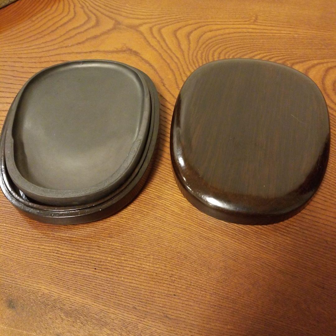 すずり《中国硯》専用特製布張り箱付き！