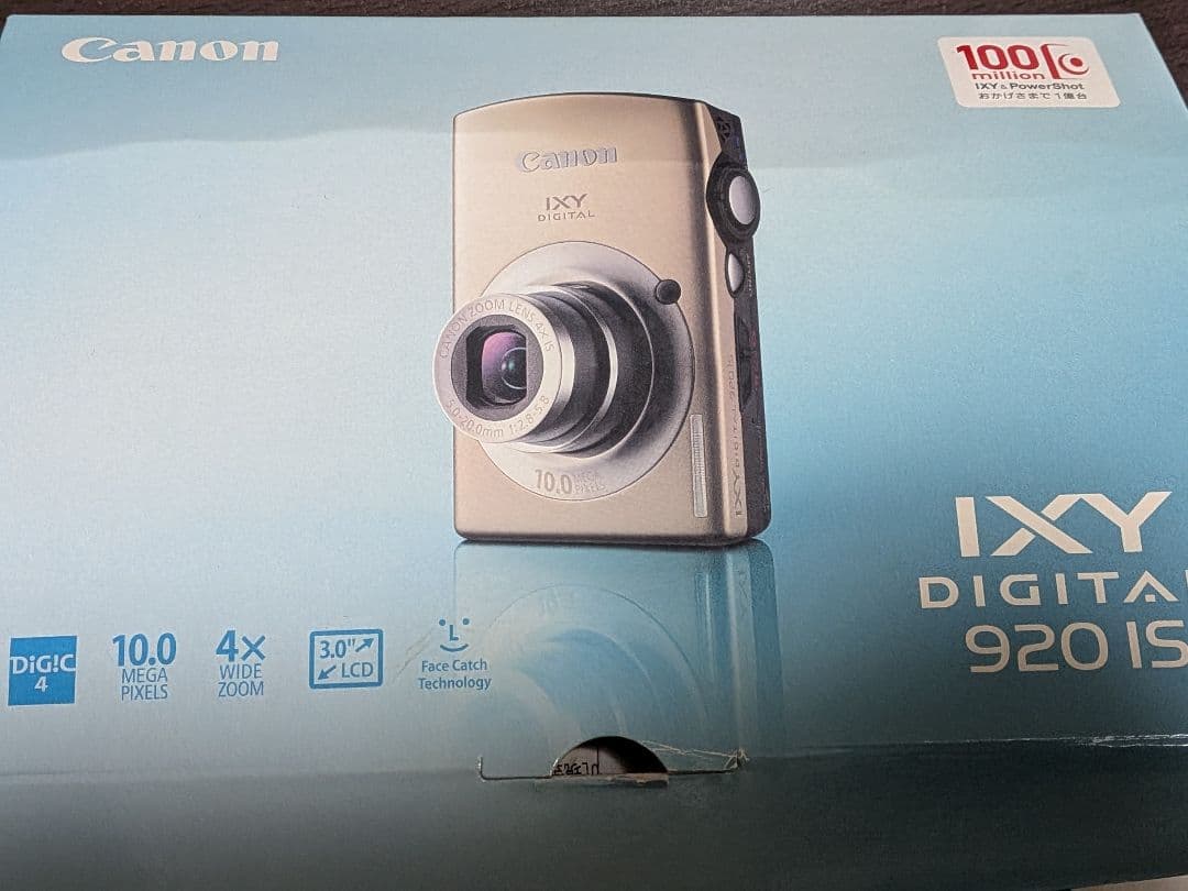 canon ixy 920 is ゴールド(GOLD)イクシィ 動作確認済み美品 - メルカリ