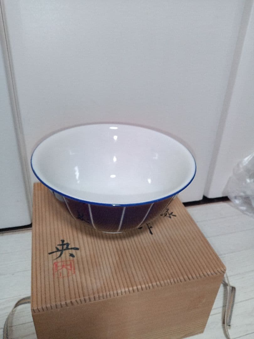 手塚央