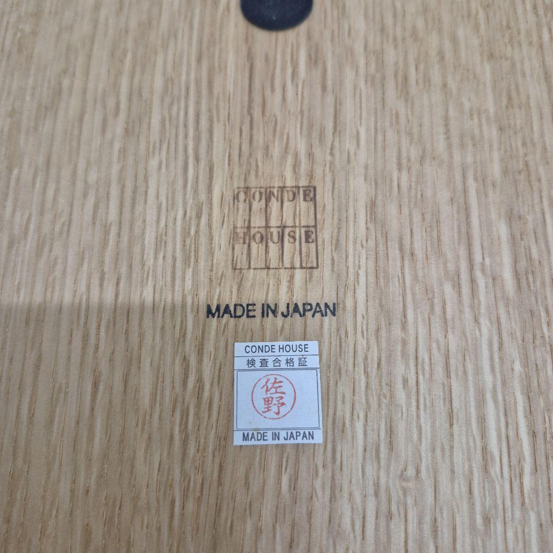 美品　カンディハウス マム ダイニング EXテーブル