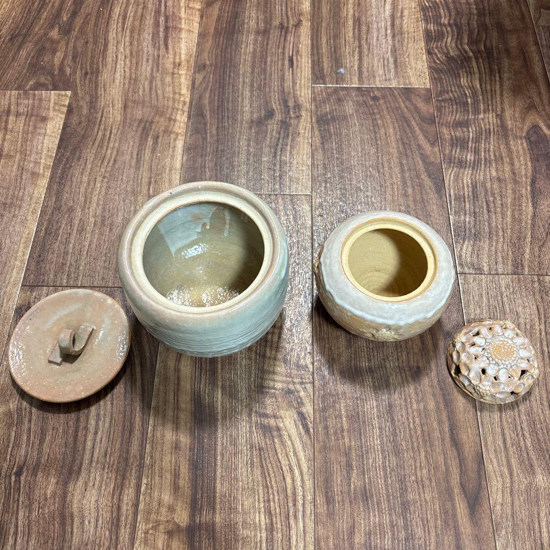 萩焼 セット 無碍窯