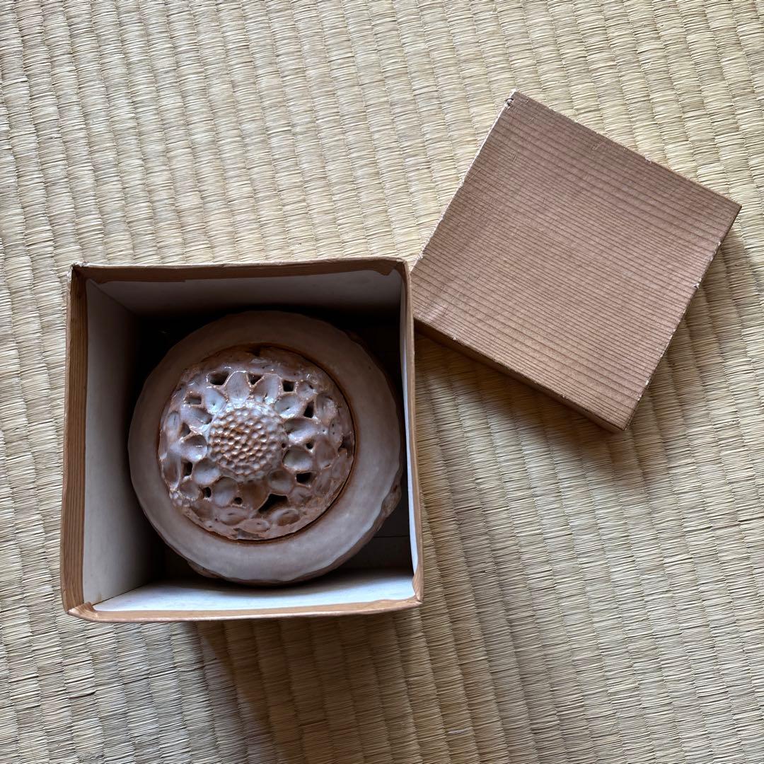 萩焼 セット 無碍窯 美術品・アンティーク・コレクション