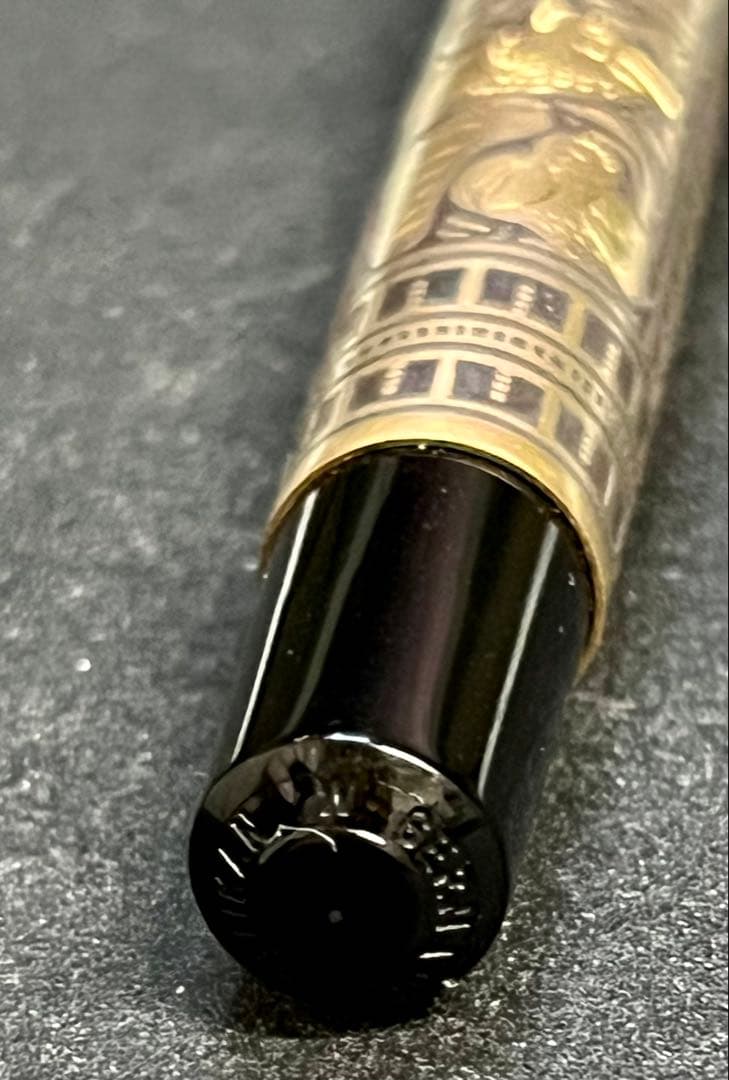 ペリカン トレドM700 中字M EN刻印 画像追加