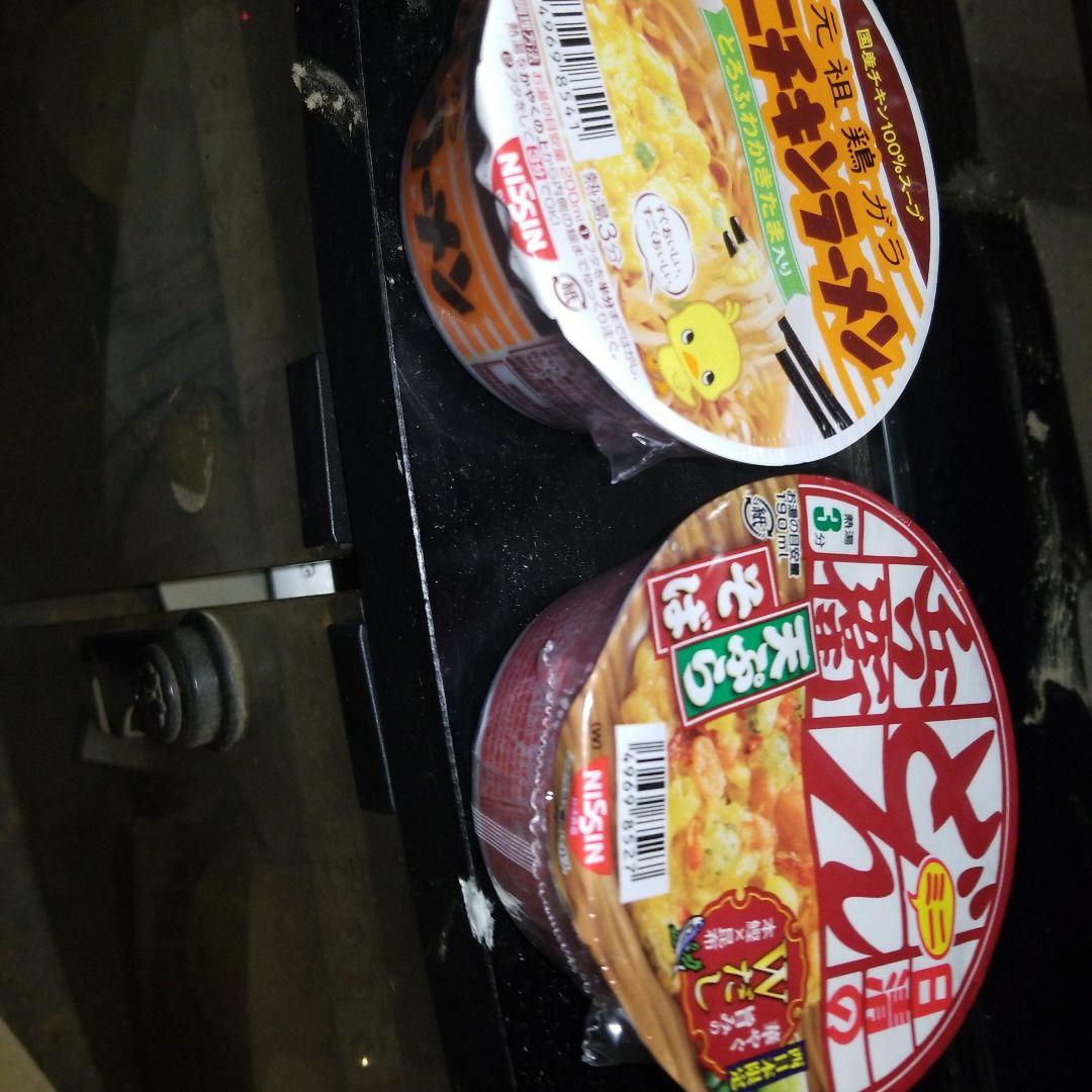 サントリー氷結無糖ドライ、KIRIN特製コーラ9％ミニチキンラーメン