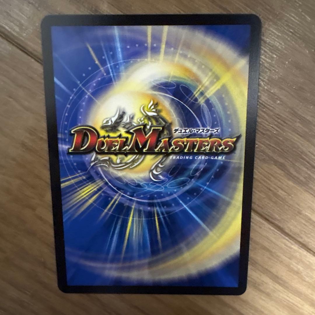 なおっち黄昏ミミ＆トワイライトMk.3 挑戦のヒロイン　シュトラ