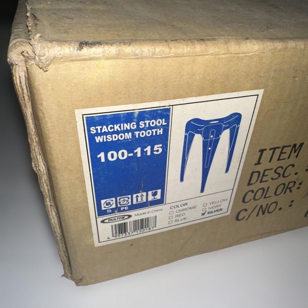 【デッドストック】DultonStacking StoolWisdomTooth