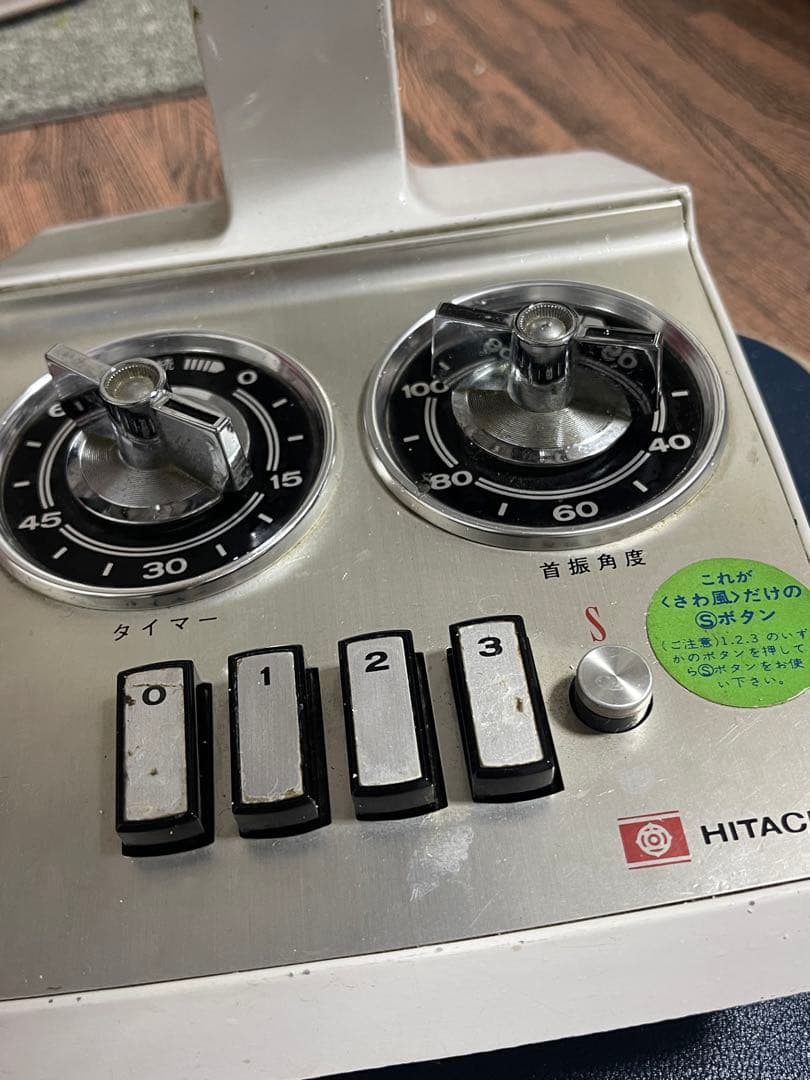 昭和レトロ HITACHI 日立　アンティーク 扇風機 D-626