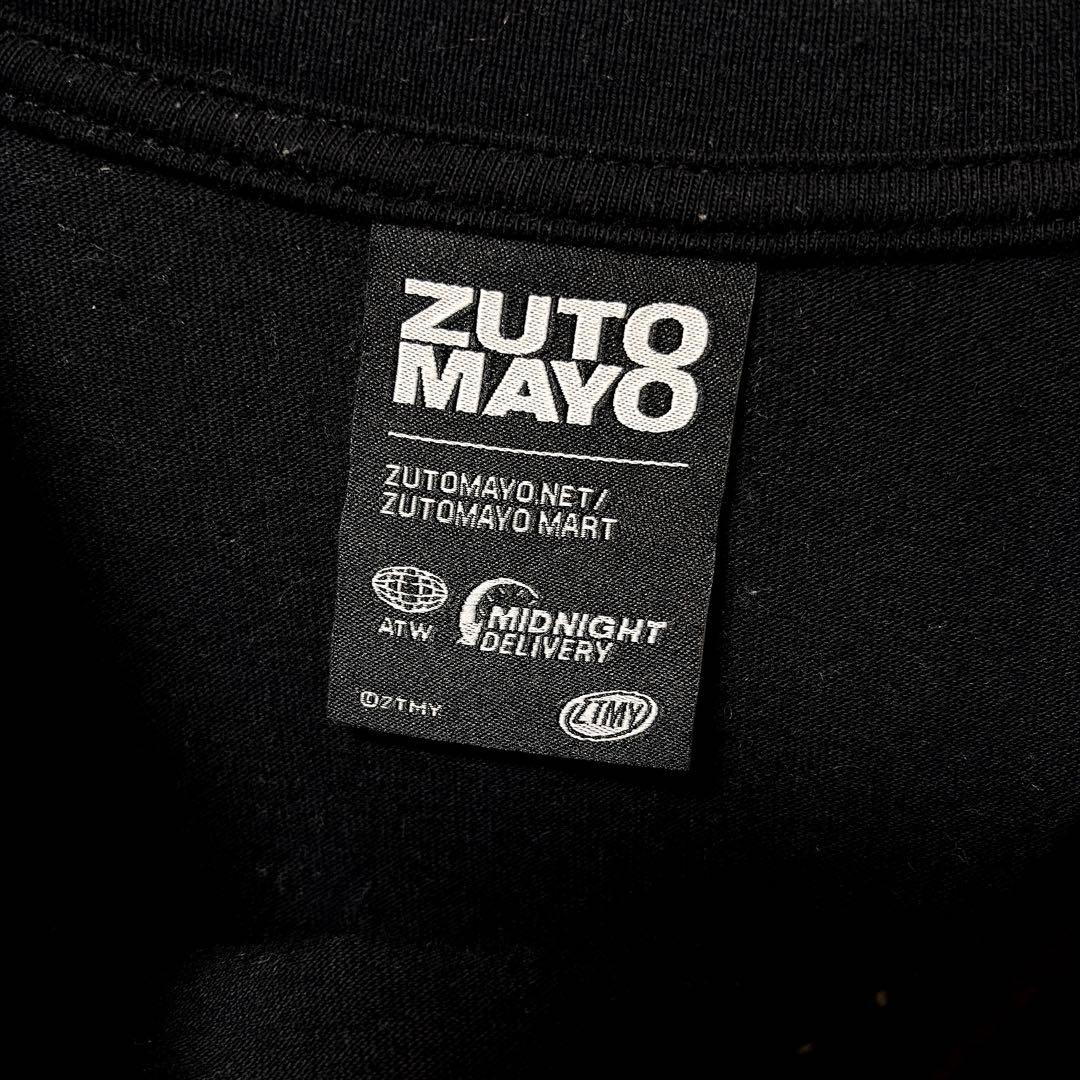 ずっと真夜中でいいのに。強TV Tee (Black)M - メルカリ