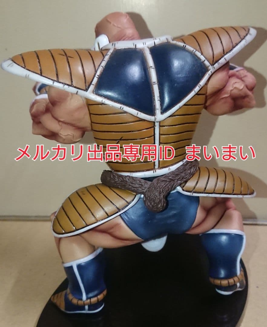 【再塗装済み】ドラゴンボール 造形天下一武道会5 ナッパ ラディッツ 2種セット