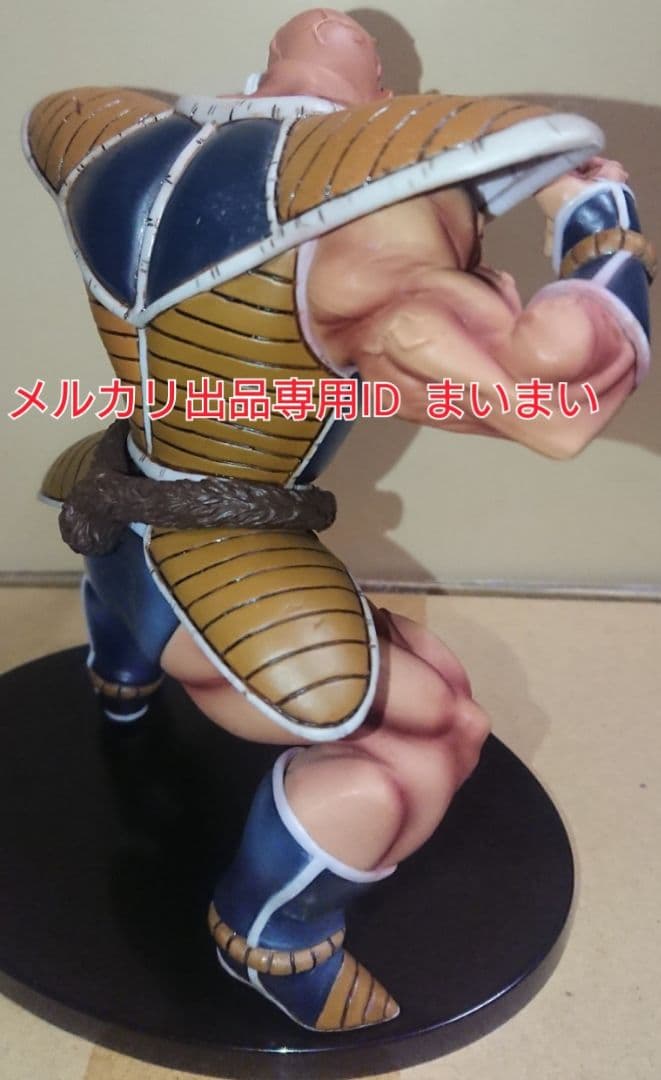 【再塗装済み】ドラゴンボール 造形天下一武道会5 ナッパ ラディッツ 2種セット