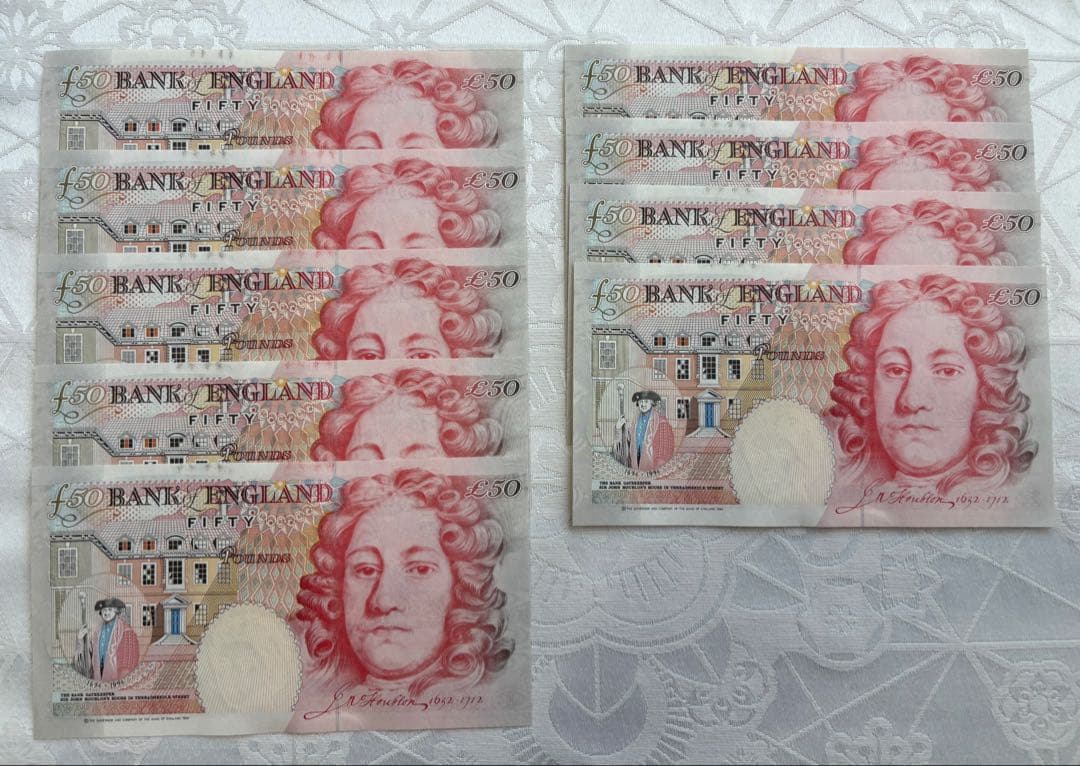 旧紙幣☆イギリスポンド☆イギリス紙幣☆旧50ポンド9枚☆450