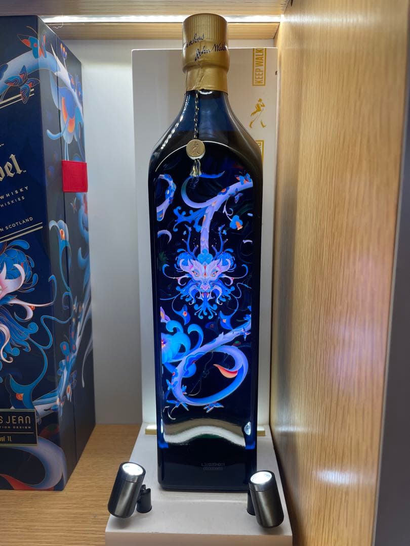 2024年数量限定】ジョニーウォーカー ブルーラベル イヤーオブザ