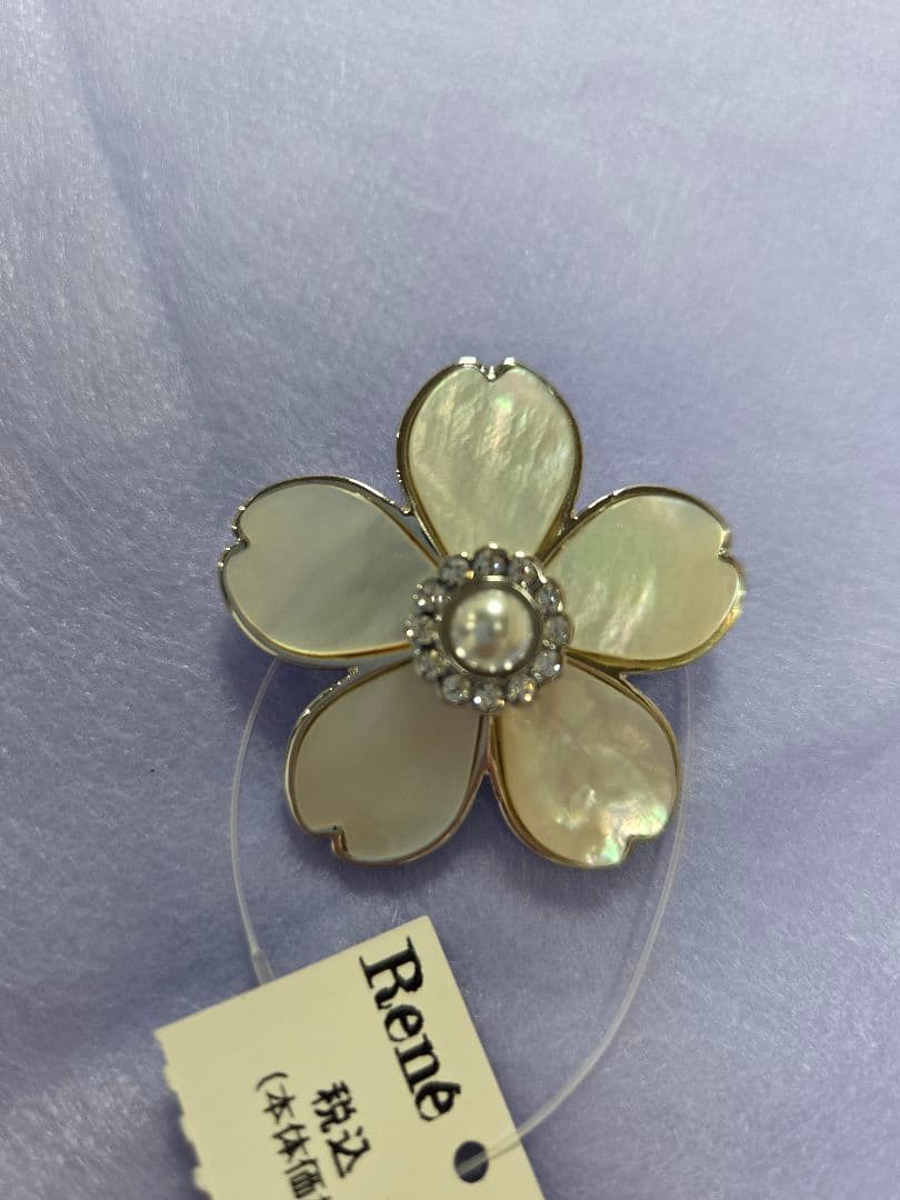 専用 Rene ルネ 花ブローチ 桜 タグ付き 新品未使用