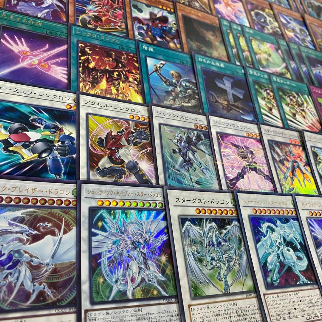 遊戯王 本格構築済み ジャンド デッキ シューティングクェーサードラゴン 赤き竜
