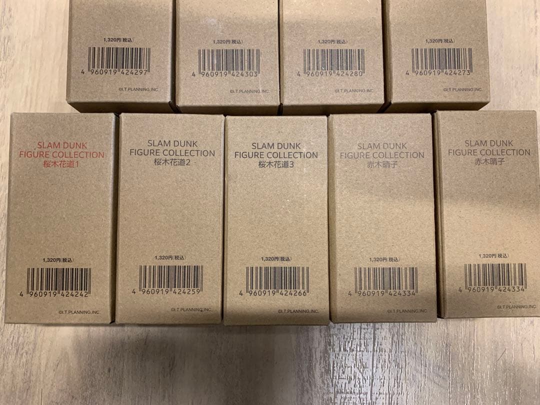 スラムダンク　フィギュアコレクション　セット