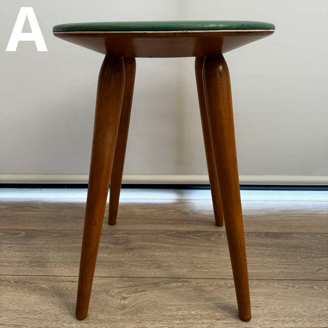 天童木工　リングスツール　ビンテージ　三脚セット