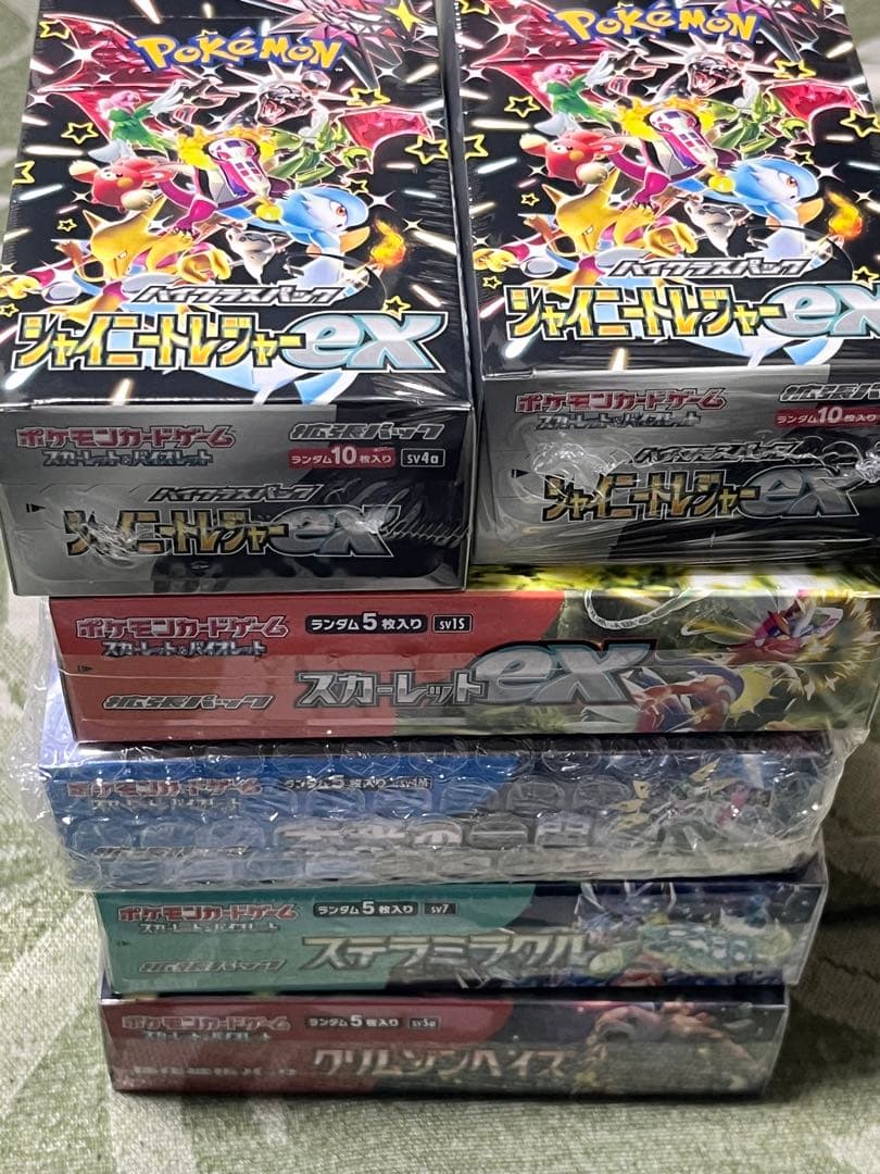 ポケカ BOX まとめ売り 未開封BOX シュリンク付き 44BOX