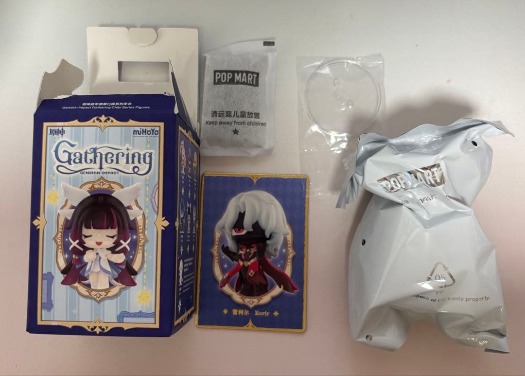 原神 レリル POPMART ポップマート シークレット 新品未開封 - メルカリ