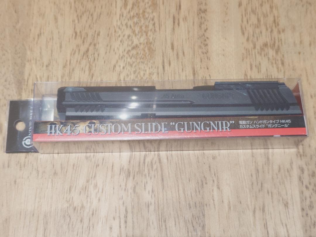 東京マルイ　電動ハンドガン　HK45　ドットサイト他付属品多数