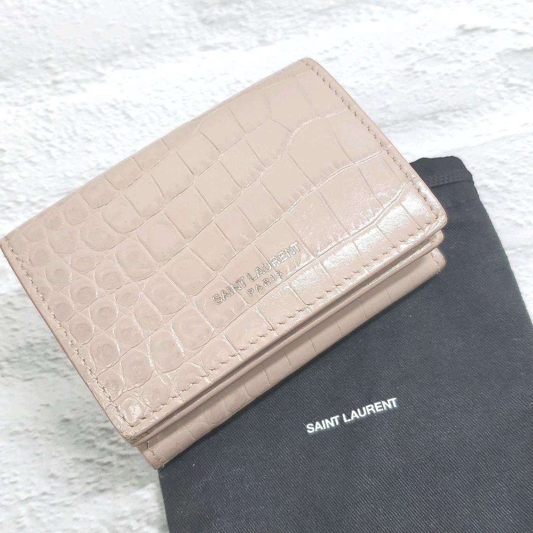 ☆新品 裄70cm 堅牢染 色無地 反物（正絹）未使用＜Gm734＞☆