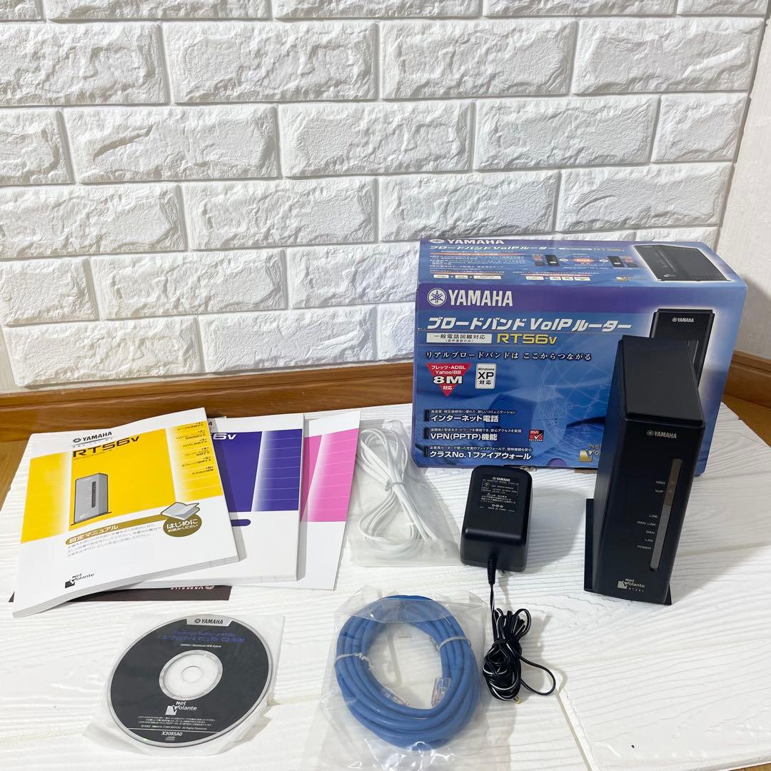 1か月保証】YAMAHA RT56V ブロードバンドVo IP ルーター