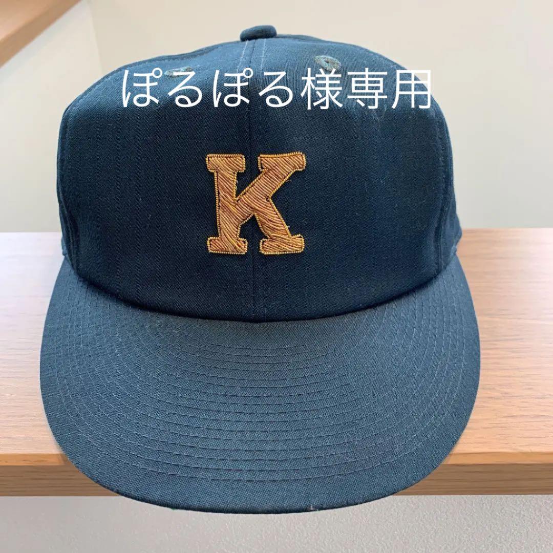 S152 水指 『美濃焼』『矢田正炎造』『志野水指』 共箱 茶道具 トップ