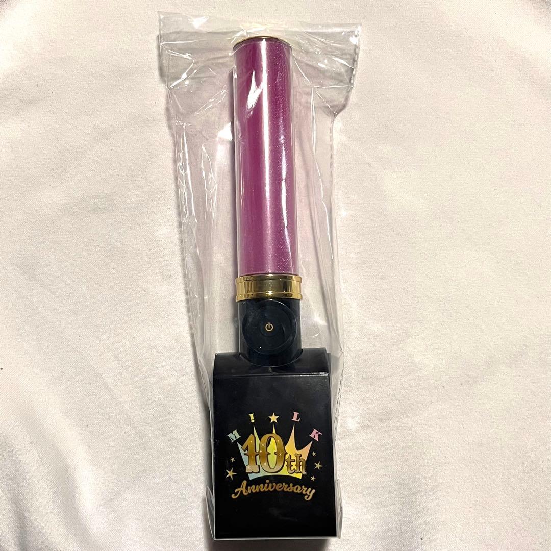 M!LK 佐野勇斗 10周年今回だけだよ！ペンライト - メルカリ