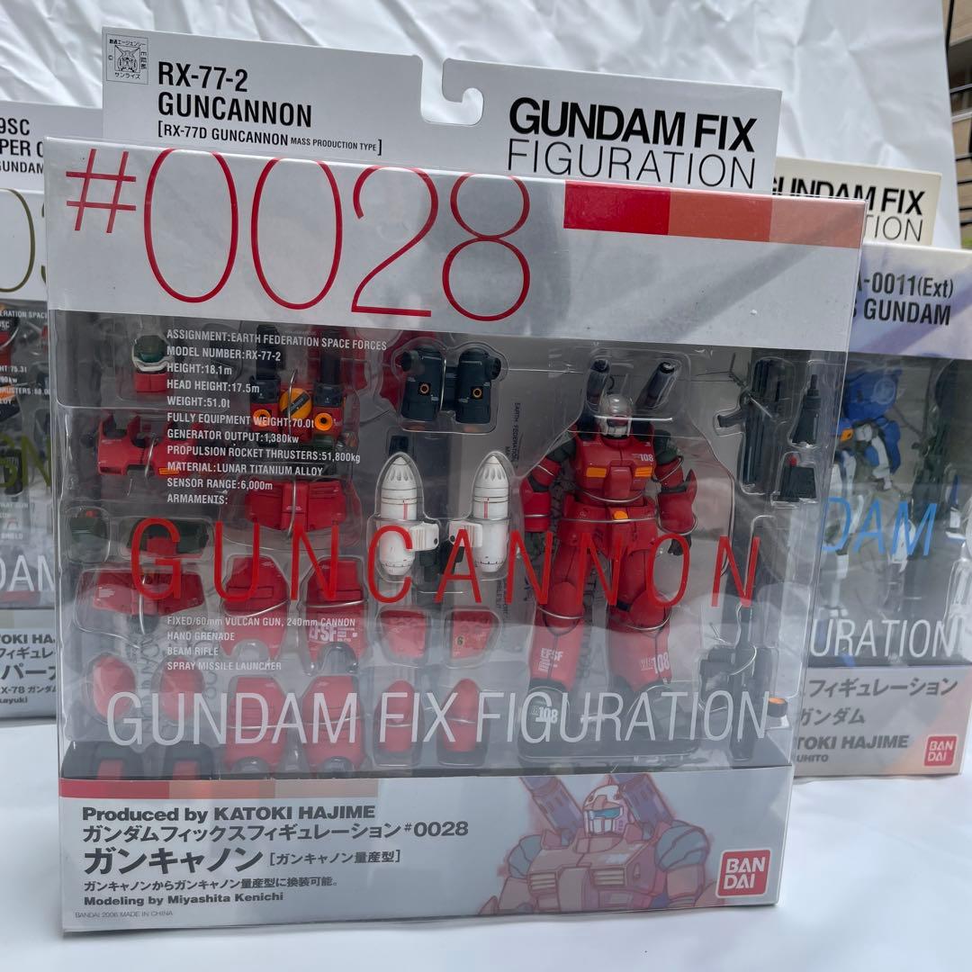 バンダイ】ジオノグラフィ ジムスナイパー ガンキャノン Ex-Sガンダム5号機