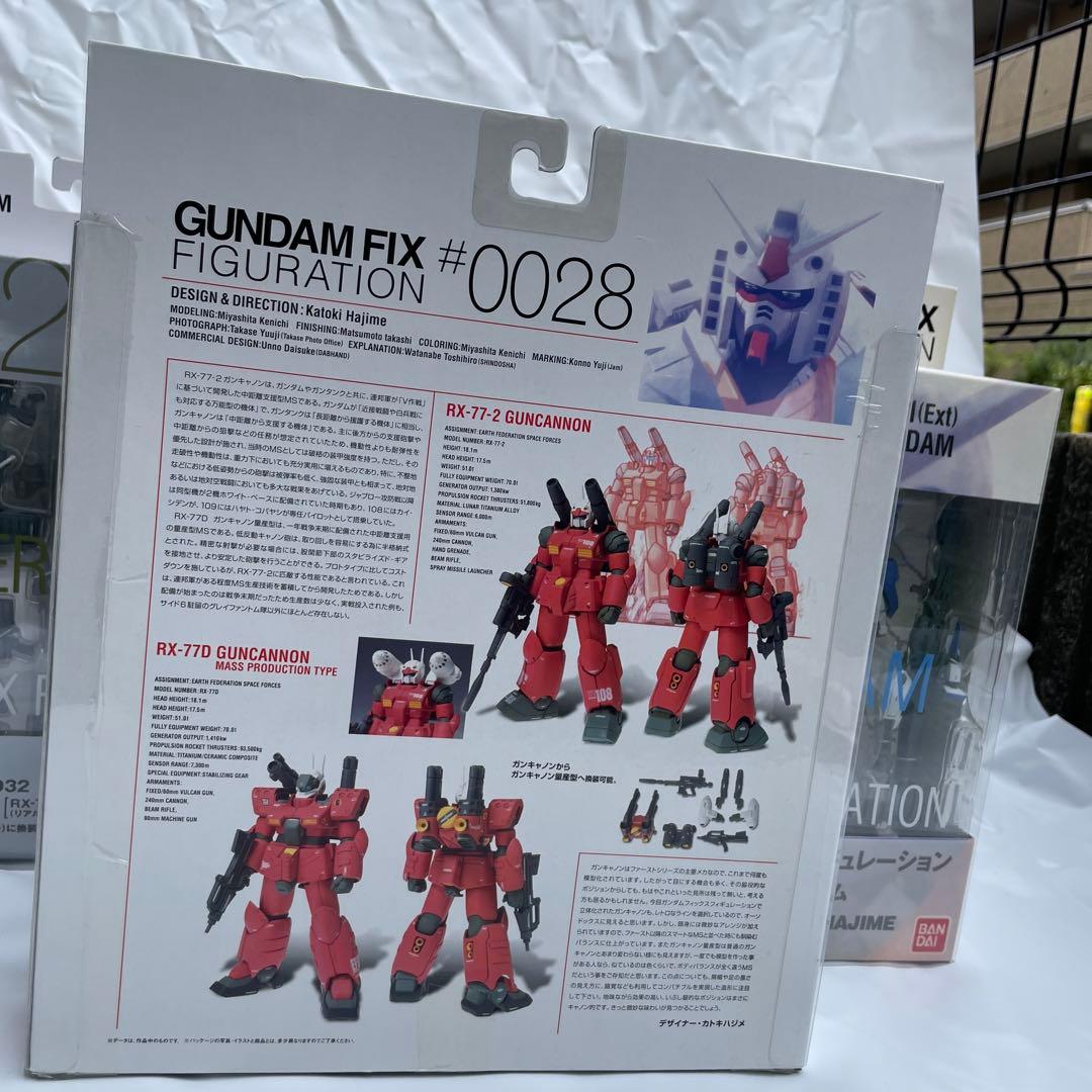 バンダイ】ジオノグラフィ ジムスナイパー ガンキャノン Ex-Sガンダム5号機