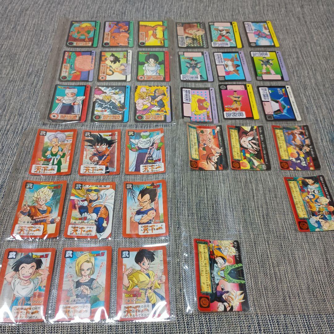 ドラゴンボール　カードダス　本弾　キラ127枚ノーマル500枚以上セット