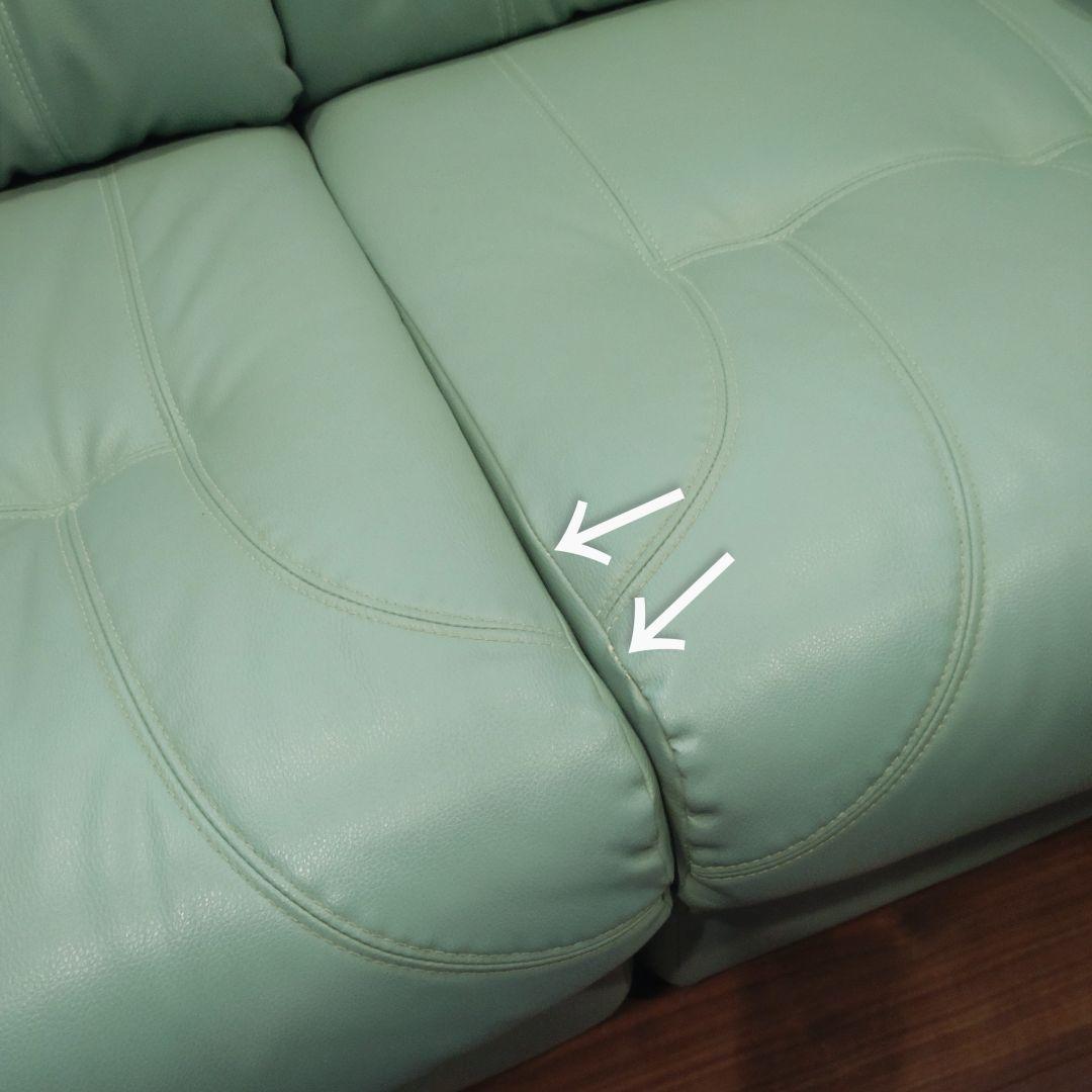 ミントグリーン 2人掛けソファ ハイバックソファ ニコイチ