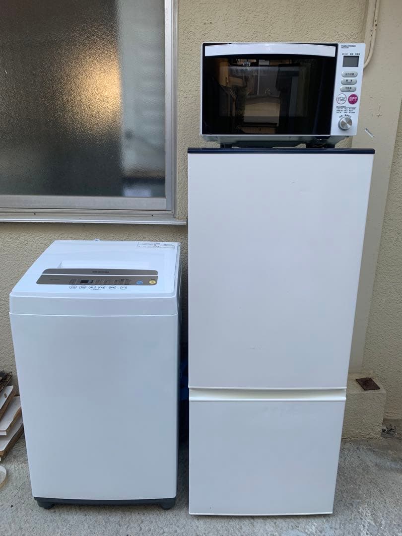 361Z 高年式大人気冷蔵庫洗濯機一人暮らしおすすめ！極美品セット