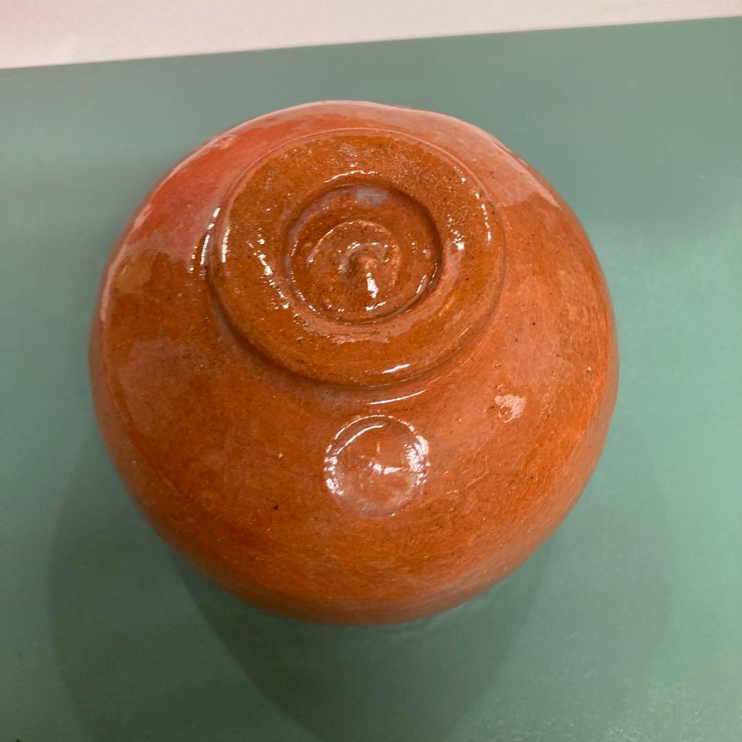 八事窯 三代 中村道年作 赤楽茶碗 - メルカリ