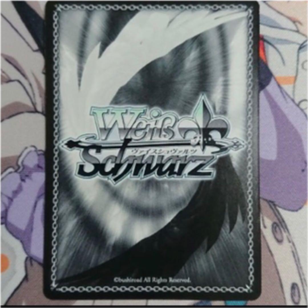 ヴァイスシュヴァルツ SSP サイン バンドリ 湊友希那