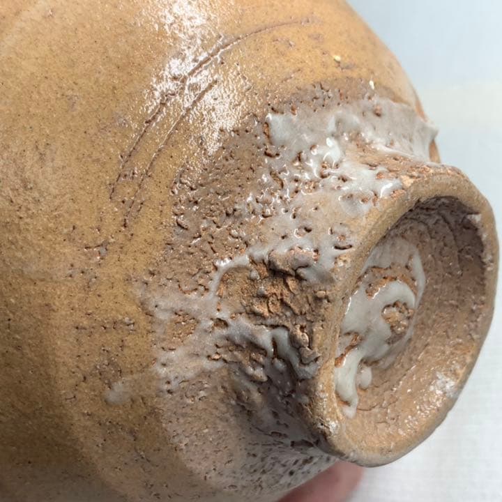 安芸国焼　龍昇窯　抹茶茶碗　井戸茶碗写　本多天山19