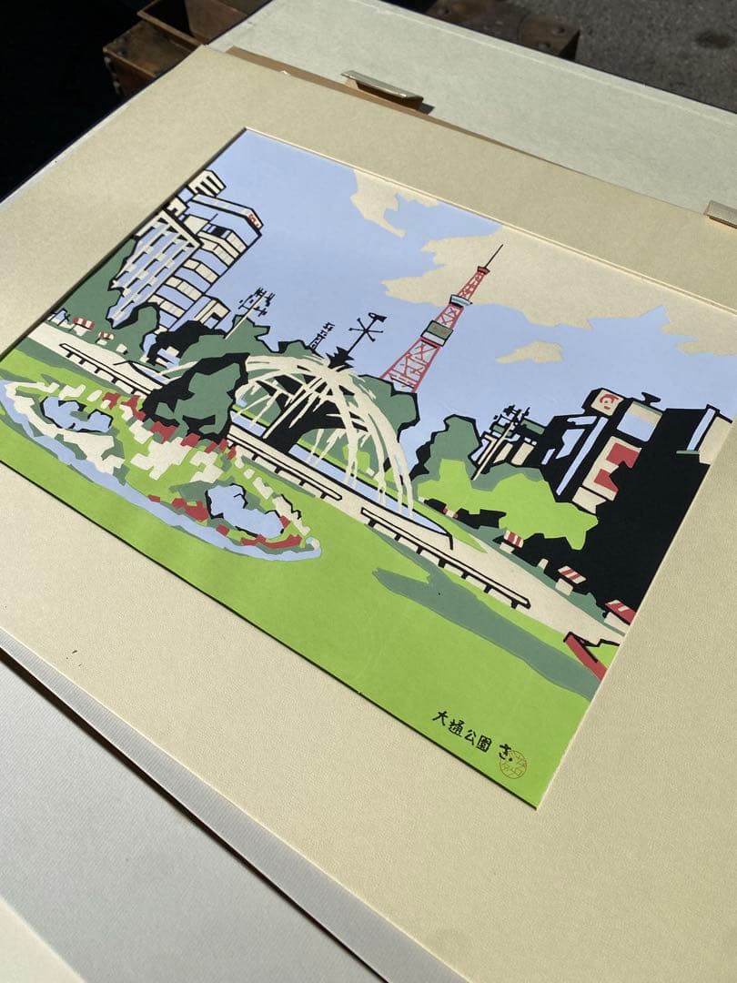 宮田三郎「札幌風景 木版画集」全4点セット 三越札幌店50周年記念