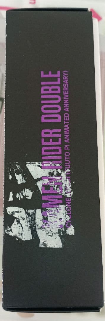 真骨彫製法　仮面ライダーW　サイクロンジョーカー　風都探偵アニメ化記念