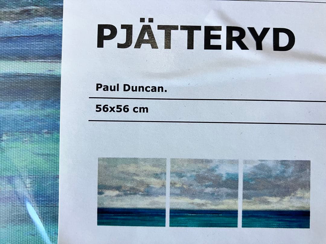 ほぼ新品 IKEA アートパネル 3点セット 海 PJATTERYD イケア - メルカリ