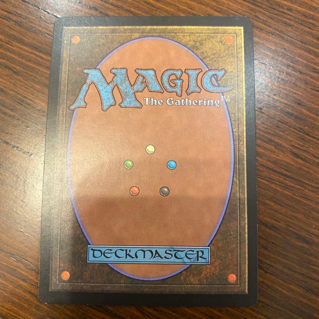 MTG foil ネクロポーテンス/Necropotence