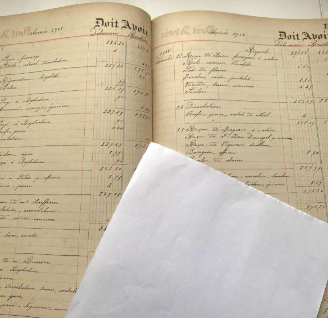 フランスアンティーク　大判帳簿１冊　c20