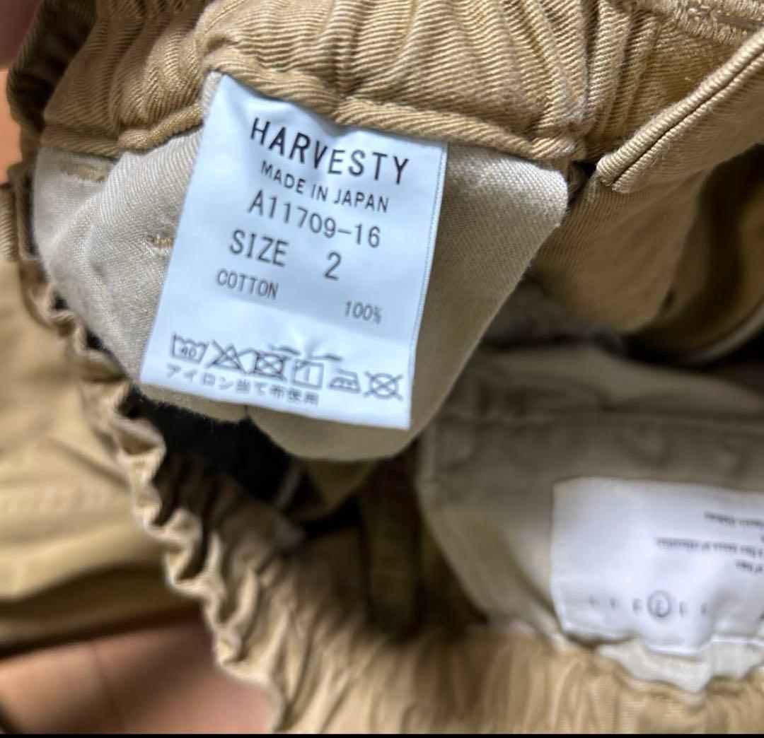 HARVESTY サーカスパンツ