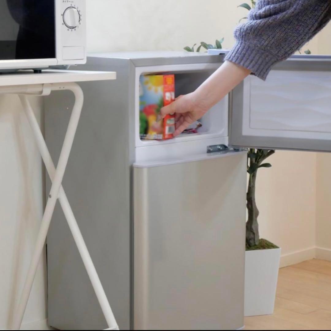 小型冷蔵庫 60L 2ドア 白 ホワイト コンパクト 省エネ／◯